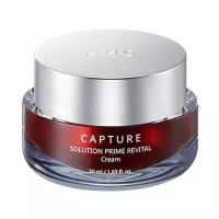 AHC Capture Solution Prime Revital Cream Антивозрастной питательный крем для лица