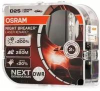 Комплект ламп D2S 35W P32D-2 OSRAM 66240XNLHCB