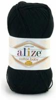 Пряжа Alize Cotton baby soft черный (60), 50%хлопок/50%акрил, 270м, 100г, 1шт