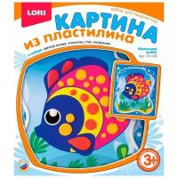 Пластилин LORI Картина из пластилина - Маленькая рыбка (Пк-038)