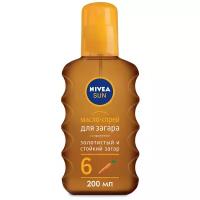 Nivea Sun масло-спрей для загара SPF 6 с каротином