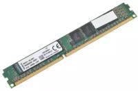 Оперативная память Kingston KVR13N9S8/4 DDRIII 4GB