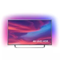 55" Телевизор Philips 55PUS7303 2018 LED, HDR