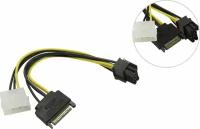 Переходник питания для видеокарт Orient C578 0.2 метра (Molex 8981,SATA 7-pin -> PCI-E 6/8pin)