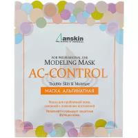 Альгинатная маска для проблемной кожи (саше) Anskin Original AC Control Modeling Mask 25g