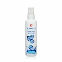 Aqua-спрей Novosvit 190 мл Витамины для лица
