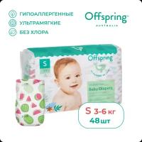 Offspring подгузники S (3-6 кг), 48 шт., арбузы