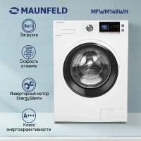 Стиральная машина MAUNFELD MFWM148WH, белый