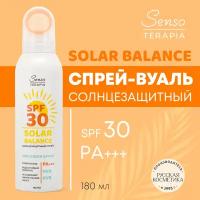 ST Солнцезащитный спрей SOLAR BALANCE spf 30 PA+++