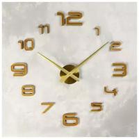 Часы-наклейка DIY "Акстелл", золотые, 120 см 1306697