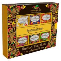 Мацеста чай Краснодарский с 1947 года. Чайная коллекция "Русские традиции" . В красивой подарочной упаковке. 6 шт