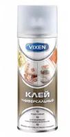 Клей универсальный 520мл аэрозоль VIXEN