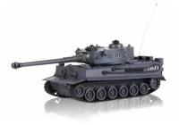 Танк Mioshi Tech Army р/у "Танковый Бой: Тигр-МI" серый (33 см, стрельба и/к лучами, аккумулятор) (MAR1207-021)
