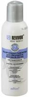 Ревайвор / Revivor Intensive Therapy - Сыворотка для секущихся кончиков волос несмываемая 150 мл