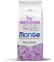 Сухой корм Monge Cat Sterilised, для стерилизованных кошек, 10 кг