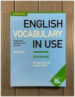 English Vocabulary in Use: Advanced Book with Answers: Vocabulary Reference and Practice 3rd Edition / О'Делл Фелисити, Маккарти Майкл