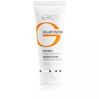 Грязевая маска GIGI Solar Energy Mud Mask, 75 мл