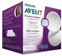 Philips AVENT Вкладыши для бюстгальтера одноразовые - 60 шт SCF254/61