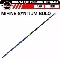 Удилище рыболовная удочка MIFINE SYNTIUM BOLO С, К 5.0м, для рыбалки, со средним-быстрым строем