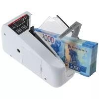 Портативные счетчики банкнот - DOLS-Pro FJ-V30, карманные счетчики банкнот, машинка для банкнот, счетчик для денег, счетная машинка