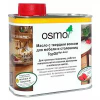 Osmo Масло с твердым воском для мебели и столешниц TopOil (0,5 л 3061 Акация )