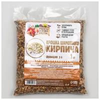 Рецепты дедушки Никиты Крошка шамотного кирпича "Рецепты дедушки Никиты", фр 2-5, 1 кг