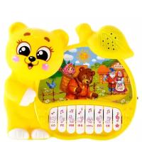 Музыкальная игрушка ZABIAKA "Медвежонок", пианино, 4 режима игры