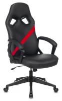 Кресло компьютерное игровое Zombie DRIVER черный, красный эко. кожа с подголовником, стул для геймеров