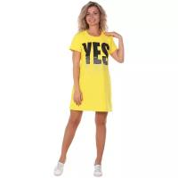 Платье NSD-STYLE, размер 52, желтый
