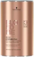 Blondme Обесцвечивающий Бондинг-порошок Premium Lightener 9+, 450 г