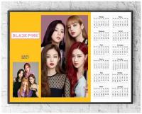 Календарь настенный Blackpink/Блэкпинк K-pop 2023 (формат А3)