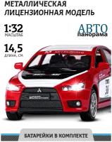 Машинка металлическая инерционная ТМ Автопанорама, Mitsubishi Lancer Evolution, М1:32, свет, звук, JB1251543