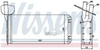 Ns73965радиатор Печки С Ac Vw T4 90 Nissens арт. 73965