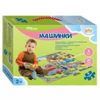 Напольные пазлы Step Puzzle "Машинки", большие (70102)