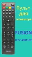 Пульт для телевизора FUSION FLTV-40B110T