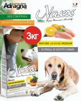 Монопротеиновый гипоаллергенный сухой корм для пожилых собак крупных/средних пород Naxos Adult Medium/Maxi SENIOR с курицей и цитрусовыми (3кг)