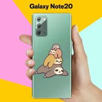 Силиконовый чехол на Samsung Galaxy Note20 3 ленивца / для Самсунг Галакси Ноут 20