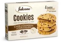 Печенье сахарное Falcone Cookies, с ореховым кремом, 200 г, Италия