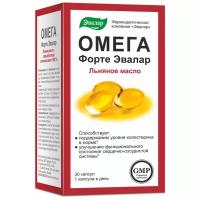 Омега Форте капс