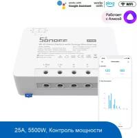 WiFi реле Sonoff POWR3