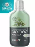 Сплат BIOMED WELL GUM / ВЕЛ ГАМ ополаскиватель 500 мл