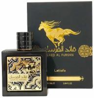 Lattafa Perfumes Qaed Al Fursan парфюмерная вода 90 мл унисекс