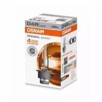 Лампа D4R Osram Xenarc Original - 66450