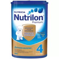 Детское молочко Nutrilon Premium 4, 800г