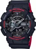 Наручные часы CASIO G-Shock GA-110HR-1A