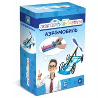 Набор 1 TOY Экспериментариум Аэромобиль Т17575