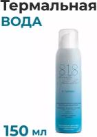 8.1.8 beauty formula B. Thermal Термальная вода для лица для чувствительной кожи, 150 мл