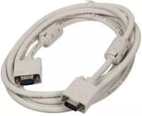 Кабель VGA 15M-15M Cablexpert CC-PVGA-6 чёрные - 1.8 метра