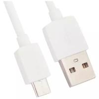 Кабель Remax Light USB - microUSB (RC-006m)