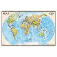 Карта настенная Мир Ди Эм Би 636 Политическая М-1:25млн, размер 122x79см, ламинированная